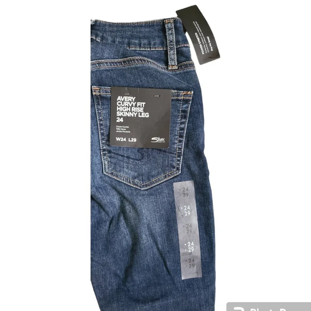 Skinny Blue Jeans - Picture 6 of 7